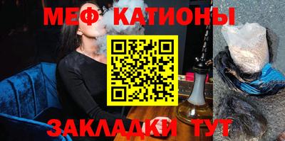 кокаин Бузулук