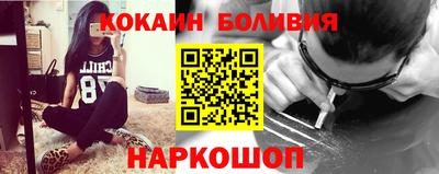 альфа пвп VHQ Бугуруслан