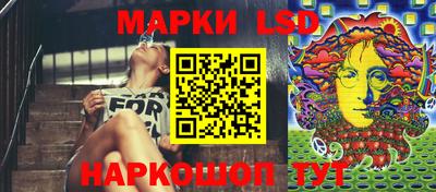 кокаин Бузулук
