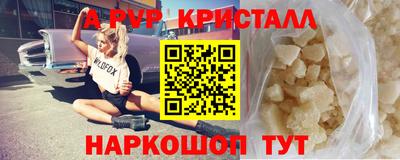 кокаин Бузулук