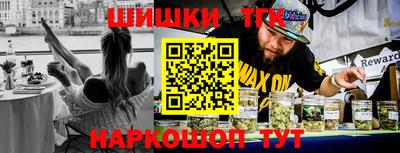 альфа пвп VHQ Бугуруслан