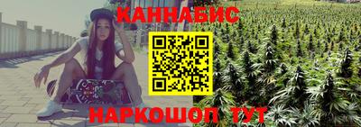 бутик Будённовск