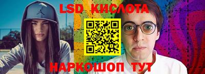 бутик Будённовск