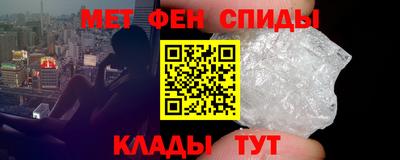 бутик Будённовск