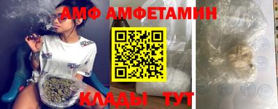 бутик Будённовск