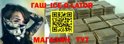альфа пвп VHQ Бугуруслан