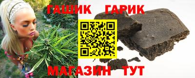 кокаин Бузулук