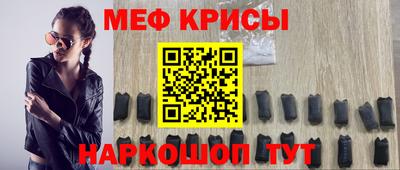 кокаин Бузулук